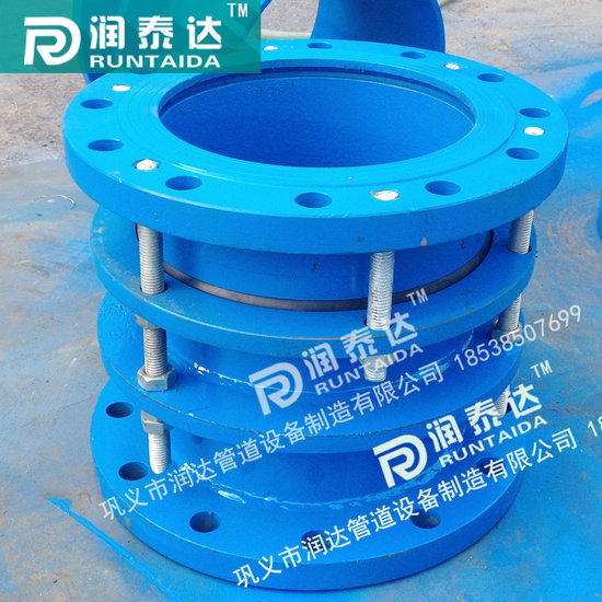 雙法蘭松套傳力接頭，可拆式雙法蘭傳力接頭，單法蘭松套傳力接頭