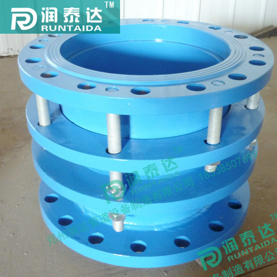 單法蘭松套傳力接頭，雙法蘭松套限位伸縮接頭，雙法蘭松套傳力接頭